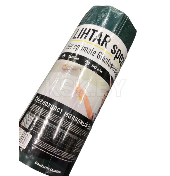 Стеклохолст малярный LIHTAR spezial CN 50г/м2, 50м2