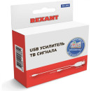 Усилитель TV сигнала с питанием от USB RX-450 REXANT 34-0450 (34-0450) 