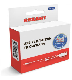 Усилитель TV сигнала с питанием от USB RX-450 REXANT 34-0450