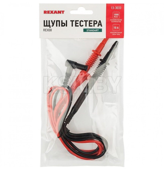 Щупы тестера REX08 REXANT 13-3033 (13-3033) 