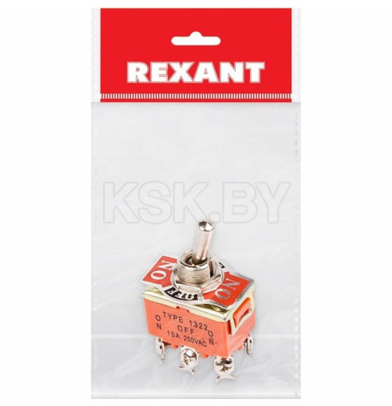 Тумблер 250V 15А (6c) ON-OFF-ON двухполюсный REXANT 36-4132 (36-4132) 
