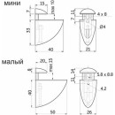 Полкодержатель PELIKAN малый, матовый хром (23020) 