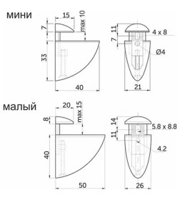 Полкодержатель PELIKAN большой, хром