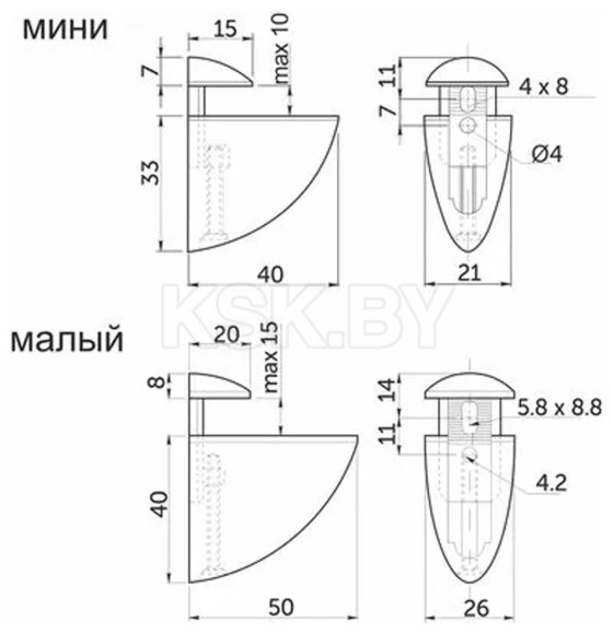 Полкодержатель PELIKAN малый, матовый хром (23020) 