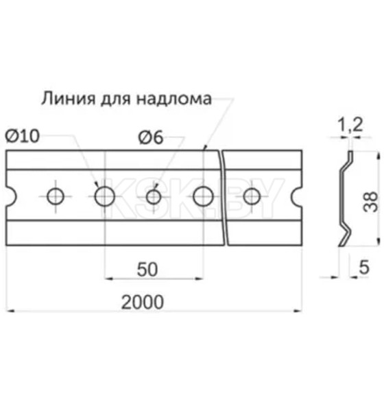 Шина к навесам универсальным L=2м, РФ (21897) 