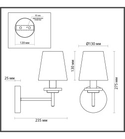 Бра E14 40W 220V BETSY 4498/1W COUNTY LN21 200 черный, дерево, коричневый