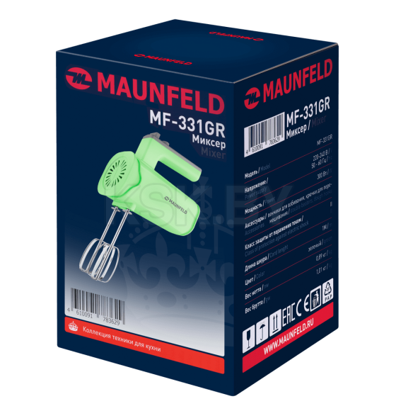 Миксер MAUNFELD MF-331GR (КА-00015398) 