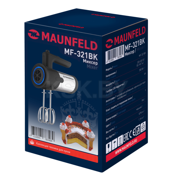 Миксер MAUNFELD MF-321BK (КА-00015756) 