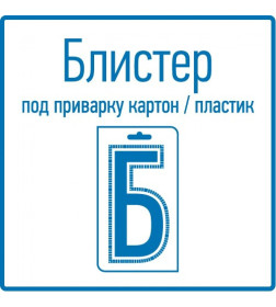 Нож с перовым лезвием (скальпель) REXANT 12-4909