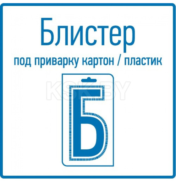 Отвертка прецизионная Pentalobe PL0.8 (звездочка) Rexant 12-4766 (12-4766) 