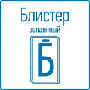 Заклепочник 2,4-4,8 мм 240 мм REXANT 12-5301 (12-5301) 