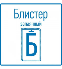 Заклепочник 2,4-4,8 мм 240 мм (60 заклепок в комплекте) REXANT 12-5302