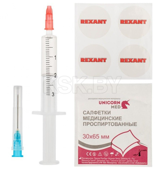 Смазка для кулеров (вентиляторов) SX-2, шприц 2 мл REXANT 09-3982 (09-3982) 