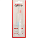 Смазка для кулеров (вентиляторов) SX-2, шприц 2 мл REXANT 09-3982 (09-3982) 