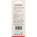 Смазка для кулеров (вентиляторов) SX-2, шприц 2 мл REXANT 09-3982 (09-3982) 