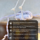 Стяжкa нейлоновая 450х4,8 мм белая (упак. 100 шт.) Rexant 07-0450-5 (07-0450-5) 
