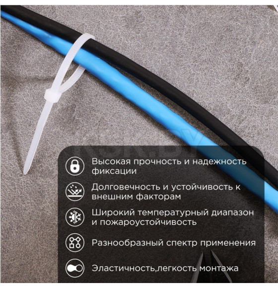 Стяжка нейлоновая 100х3,6 мм белая (упак. 100 шт.) Rexant 07-0100-4 (07-0100-4) 