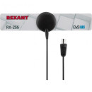 Антенна ТВ комнатная для цифрового телевидения DVB-T2 на присоске RX-255 REXANT 34-0255 (34-0255) 
