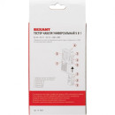 Тестер кабеля универсальный RJ-45/RJ-11/RJ-12/USB/BNC (HT-2468B) REXANT 12-1003 (12-1003) 