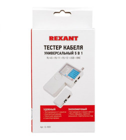 Тестер кабеля универсальный RJ-45/RJ-11/RJ-12/USB/BNC (HT-2468B) REXANT 12-1003