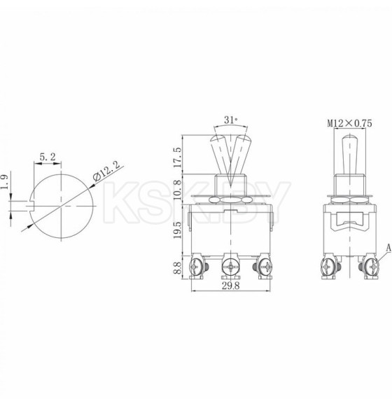 Тумблер 250V 6А (6c) ON-(ON) двухполюсный  (KN-212)  REXANT (36-4170) 