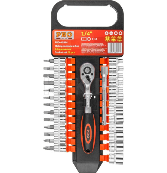 Набор головок и бит 28пр. 1/4