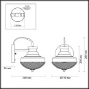 Бра E27 40W 220V 4658/1W ODL20 571 золотой/матовый KRONA (4658/1W) 