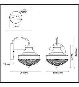 Бра E27 40W 220V 4658/1W ODL20 571 золотой/матовый KRONA