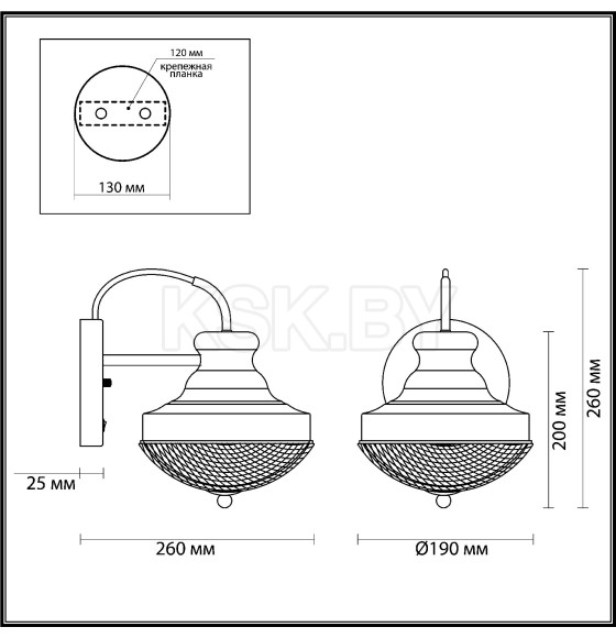 Бра E27 40W 220V 4658/1W ODL20 571 золотой/матовый KRONA (4658/1W) 