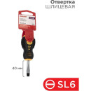 Отвертка плоская SL6х40 мм Rexant 12-4725 (12-4725) 