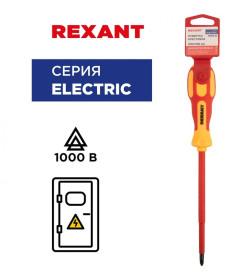 Отвертка крестовая диэлектрическая PH2х150 мм «Электрика» REXANT 12-4718