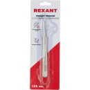 Пинцет прямой с острыми кончиками 125 мм (блистер) REXANT 12-0376 (12-0376) 