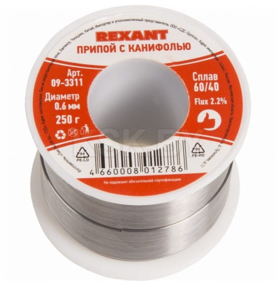 Припой с канифолью 250 гр. d=0.6 мм (Sn60 Pb40 Flux 2.2%) REXANT (09-3311)