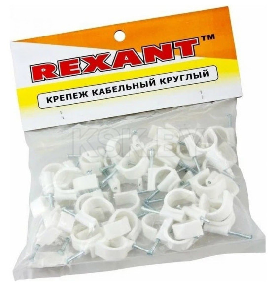 Скоба 20 мм круглая белая (упак. 50 шт.) REXANT 07-4020 (07-4020) 