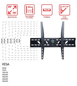 Кронштейн для телевизора 30"-70", наклонный REXANT