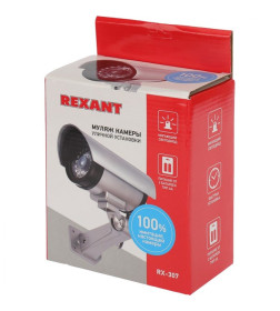 Муляж видеокамеры уличной установки RX-307 REXANT 45-0307