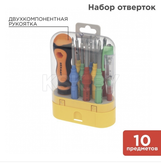 Отвертка с набором насадок (10 предметов) REXANT 12-4777 (12-4777) 