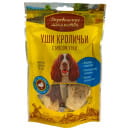 Уши кроличьи с мясом утки "Деревенские лакомства", для собак всех пород , 90гр (79711847) 