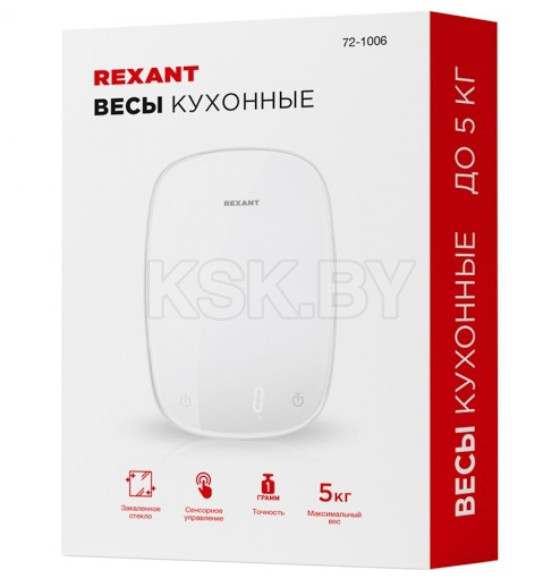 Весы кухонные REXANT 72-1006 (72-1006) 