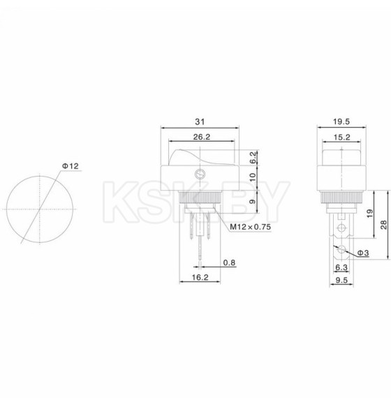 Выключатель клавишный 12V 20А (3с) ON-OFF черный ОВАЛ с зеленой LED подсветкой (RWB-523, ASW-20D-2) (36-2673) 