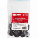 Выключатель клавишный 250V 6А (3с) ON-OFF зеленый  с подсветкой  Mini ВЛАГОЗАЩИТА REXANT (36-2178) 