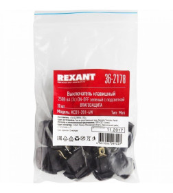 Выключатель клавишный 250V 6А (3с) ON-OFF зеленый  с подсветкой  Mini ВЛАГОЗАЩИТА REXANT