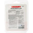 Звонок дверной без кнопки 1 мелодия 220 вольт с регулятором громкости REXANT 73-0110 (73-0110) 