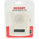 Звонок дверной без кнопки 1 мелодия 220 вольт с регулятором громкости REXANT 73-0110 (73-0110) 