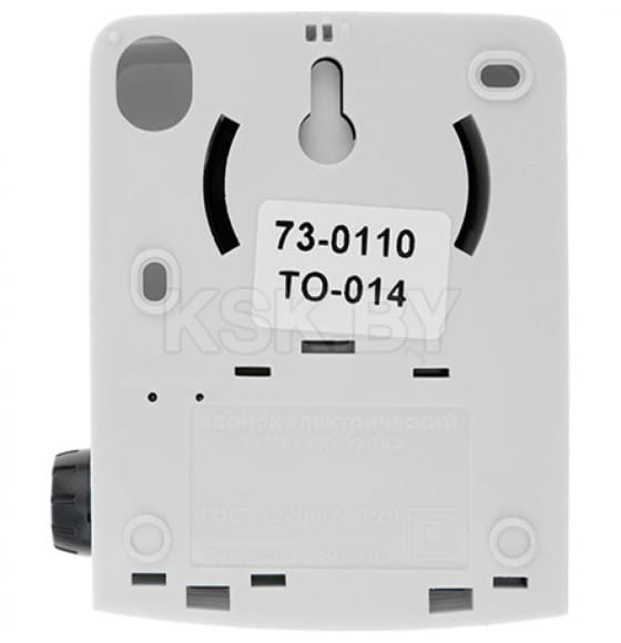 Звонок дверной без кнопки 1 мелодия 220 вольт с регулятором громкости REXANT 73-0110 (73-0110) 