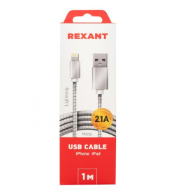 Кабель USB-Lightning 1 м 2 A матовая сталь REXANT