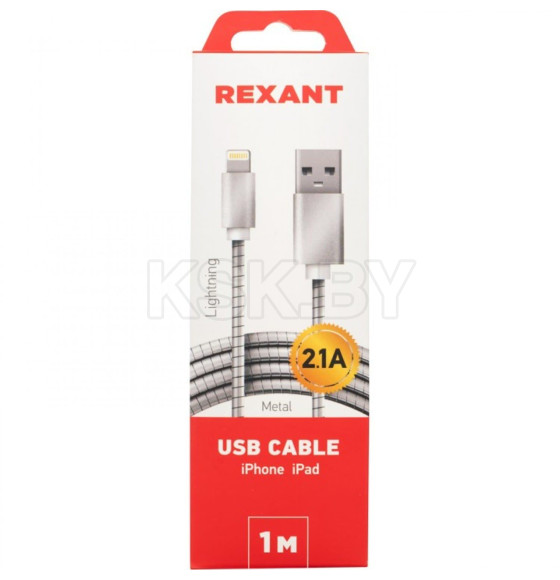 Кабель USB-Lightning 1 м 2 A матовая сталь REXANT (18-7057) 