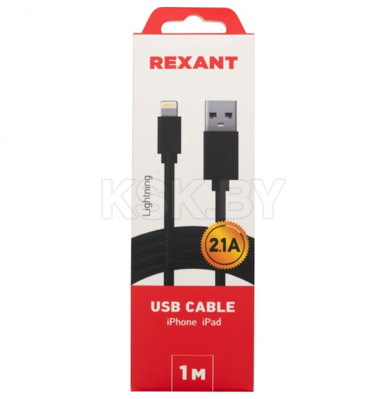 Кабель USB-Lightning 1 м 2 A черный ПВХ REXANT (18-7050) 