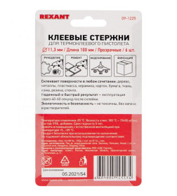 Клеевые стержни d=11,3 мм, L=100 мм, прозрачные (упак. 6 шт.) REXANT