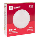 Светильник светодиодный ЖКХ круг ДПО-2009 12Вт 6500K IP65 EKF PROxima (BKL-2009-R-12-6500) 